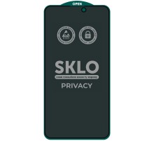 Захисне скло SKLO 5D Privacy (тех.пак) для Apple iPhone 16 Pro Max (6.9") Чорний