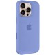 Чохол Silicone case (AAA) with Magsafe and Animation (button) для Apple iPhone 16 Pro Max (6.9") Periwinkle