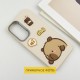 Чохол TPU Leather Toys для Xiaomi Redmi A3 Capybara / Sand
