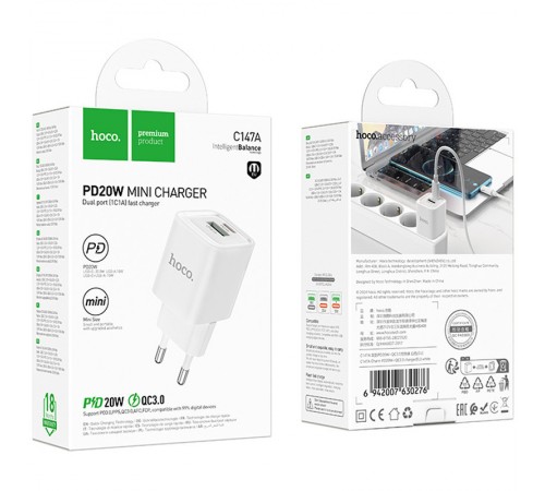 МЗП Hoco C147A PD20W+QC3.0 (1USB-A/1C) White