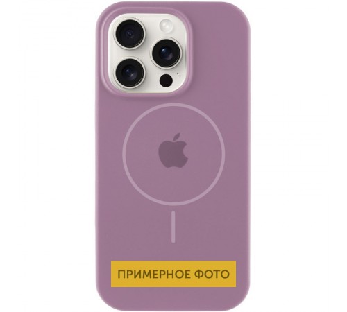 Чохол Silicone Case Full Protective (AA) with MagSafe для Apple iPhone 13 (6.1") Ліловий / Lilac Pride Чохол Silicone Case Full Protective (AA) with MagSafe для Apple iPhone 13 (6.1") Ліловий / Lilac Pride