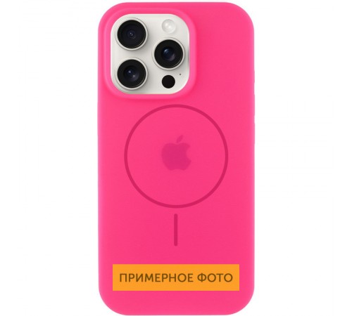 Чохол Silicone Case Full Protective (AA) with MagSafe для Apple iPhone 13 (6.1") Рожевий / Barbie pink Чохол Silicone Case Full Protective (AA) with MagSafe для Apple iPhone 13 (6.1") Рожевий / Barbie pink