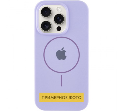 Чохол Silicone Case Full Protective (AA) with MagSafe для Apple iPhone 13 (6.1") Бузковий / Dasheen Чохол Silicone Case Full Protective (AA) with MagSafe для Apple iPhone 13 (6.1") Бузковий / Dasheen