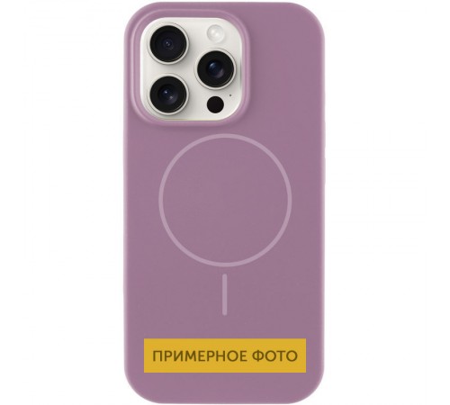 Чохол Silicone Case Full Protective (AA) NO LOGO with MagSafe для Apple iPhone 13 (6.1") Ліловий / Lilac Pride Чохол Silicone Case Full Protective (AA) NO LOGO with MagSafe для Apple iPhone 13 (6.1") Ліловий / Lilac Pride