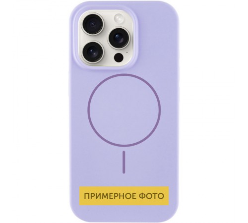Чохол Silicone Case Full Protective (AA) NO LOGO with MagSafe для Apple iPhone 13 (6.1") Бузковий / Dasheen Чохол Silicone Case Full Protective (AA) NO LOGO with MagSafe для Apple iPhone 13 (6.1") Бузковий / Dasheen