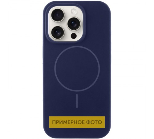 Чохол Silicone Case Full Protective (AA) NO LOGO with MagSafe для Apple iPhone 13 (6.1") Темно-синій / Midnight blue Чохол Silicone Case Full Protective (AA) NO LOGO with MagSafe для Apple iPhone 13 (6.1") Темно-синій / Midnight blue