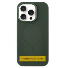 Чохол Silicone Case Full Protective (AA) NO LOGO with MagSafe для Apple iPhone 13 (6.1") Зелений / Cyprus Green