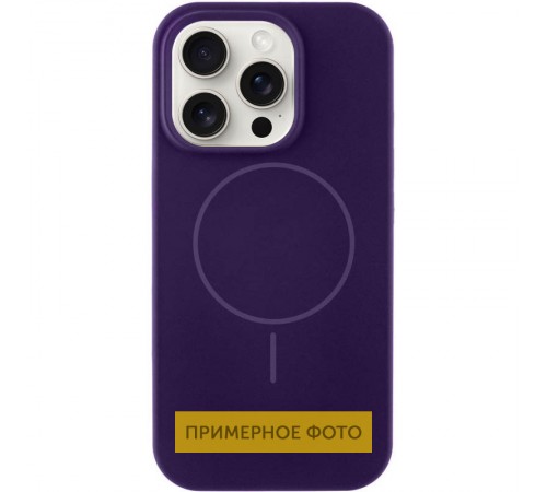 Чохол Silicone Case Full Protective (AA) NO LOGO with MagSafe для Apple iPhone 15 (6.1") Фіолетовий / Amethyst Чохол Silicone Case Full Protective (AA) NO LOGO with MagSafe для Apple iPhone 15 (6.1") Фіолетовий / Amethyst