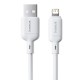 Дата кабель Baseus Silky Series OS Fast Charging USB to Lightning 2.4A (2m) (P1037770) Moon White