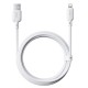 Дата кабель Baseus Silky Series OS Fast Charging USB to Lightning 2.4A (2m) (P1037770) Moon White