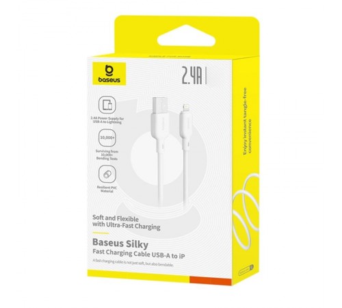 Дата кабель Baseus Silky Series OS Fast Charging USB to Lightning 2.4A (2m) (P1037770) Moon White