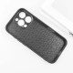 TPU+PC чохол Prisma Fluffie для Apple iPhone 14 Pro Max (6.7") Sweet