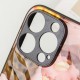 TPU+PC чохол Prisma Fluffie для Apple iPhone 15 Pro Max (6.7") Sweet