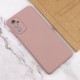 Чохол TPU GETMAN Liquid Silk Full Camera для Samsung Galaxy A56 5G Рожевий / Pink Sand