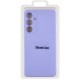 Чохол Silicone Cover Lakshmi Full Camera (AA) для Samsung Galaxy S24+ Бузковий / Dasheen