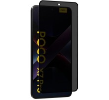 Захисне скло Privacy 5D (тех.пак) для Xiaomi Poco X7 Pro Чорний