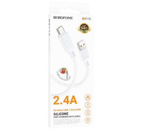 Дата кабель Borofone BX115 Lotto USB to MicroUSB 2.4A (1m) White