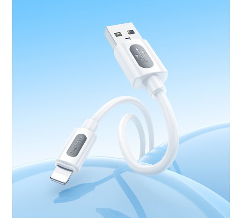 Дата кабель Borofone BX114 Structure USB to Lightning 2.4A (1m) White