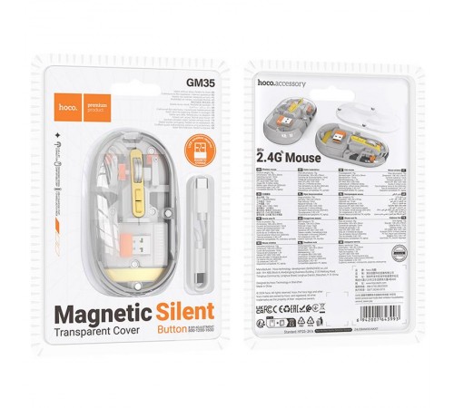 Миша бездротова Hoco GM35 General dual-mode silent Space Gray