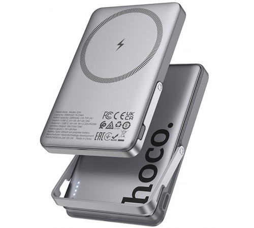 Портативний ЗП Power Bank Hoco Q36 Sunlight magnetic suction+holder PD20W з БЗП 5000 mAh Metal grey