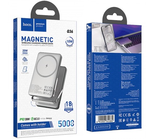 Портативний ЗП Power Bank Hoco Q36 Sunlight magnetic suction+holder PD20W з БЗП 5000 mAh Metal grey