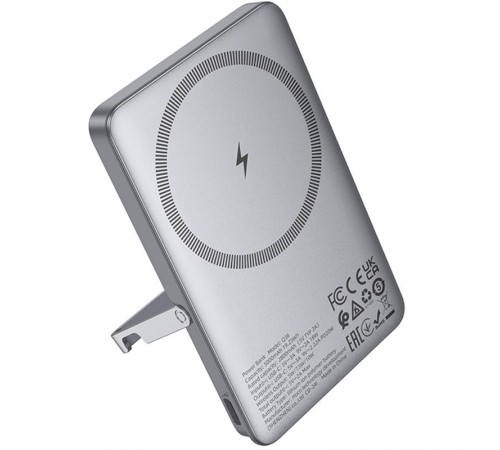 Портативний ЗП Power Bank Hoco Q36 Sunlight magnetic suction+holder PD20W з БЗП 5000 mAh Metal grey