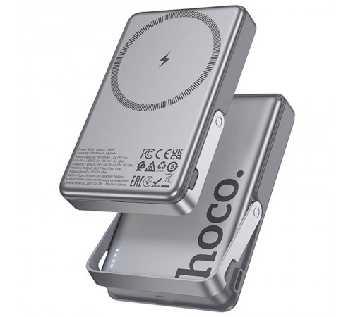 Портативний ЗП Power Bank Hoco Q36A Sunlight magnetic suction+holder PD20W з БЗП 10000 mAh Metal grey