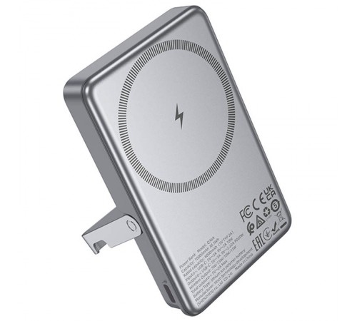 Портативний ЗП Power Bank Hoco Q36A Sunlight magnetic suction+holder PD20W з БЗП 10000 mAh Metal grey