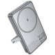 Портативний ЗП Power Bank Hoco Q36A Sunlight magnetic suction+holder PD20W з БЗП 10000 mAh Metal grey
