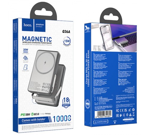 Портативний ЗП Power Bank Hoco Q36A Sunlight magnetic suction+holder PD20W з БЗП 10000 mAh Metal grey
