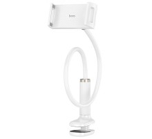 Регульована підставка для телефону/планшета Hoco HD10 Bamboo lazy stand White