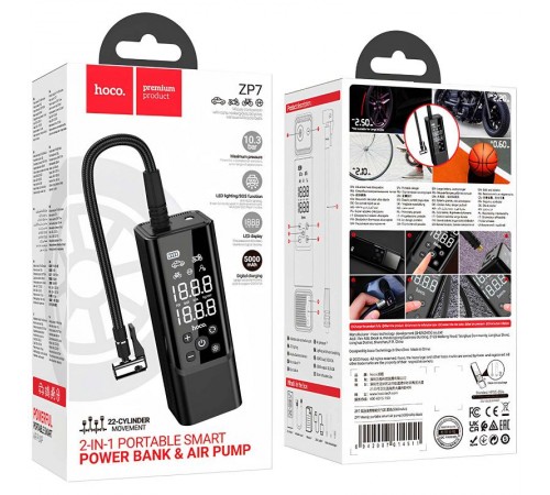 Автомобільний насос Hoco ZP7 Maddy smart (5000 mAh) Black Автомобільний насос Hoco ZP7 Maddy smart (5000 mAh) Black