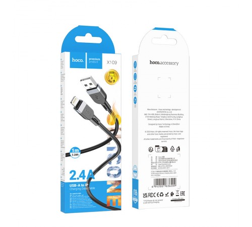 Дата кабель Hoco X109 Energy silicone USB to Lightning (1m) Black