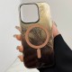 Чохол TPU Shiny Mountain (MagFit) для Apple iPhone 14 Pro Max (6.7") Chocolate