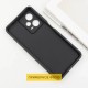 TPU чохол Prestige для Xiaomi Redmi Note 14 Pro 4G Macarons