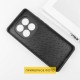 TPU+PC чохол Prisma Fluffie для Xiaomi Redmi Note 14 4G (Int. version) Clouds