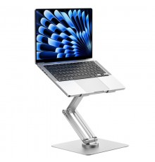 Підставка для ноутбуку WIWU ZM-S801 Rotative Foldable Laptop Stand Silver