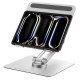 Підставка для ноутбуку WIWU ZM-S801 Rotative Foldable Laptop Stand Silver
