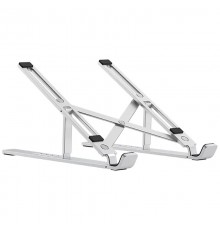 Підставка для ноутбуку WIWU S400 Laptop stand Silver