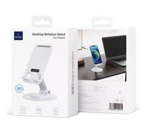 Підставка для планшетів WIWU ZM109 Desktoop Rotation Stand White Підставка для планшетів WIWU ZM109 Desktoop Rotation Stand White
