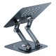 Підставка для ноутбуку Baseus UltraStable Pro (Three-Fold Version) (B10059900811-01) Space Grey