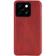 Шкіряний чохол-книжка GETMAN Cubic (PU) для Motorola Moto G75 5G Червоний