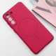Чохол Silicone Cover Lakshmi Full Camera (AA) with MagFit для Samsung Galaxy S21 FE Червоний / Rose Red