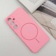 Чохол Silicone Cover Lakshmi Full Camera (AA) with MagFit для Samsung Galaxy S23+ Рожевий / Light pink