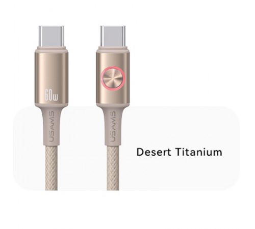 Дата кабель Usams US-SJ752 With Colorful Light Huan Ser. Type-C to Type-C 60W (1.2m) Desert Titanium