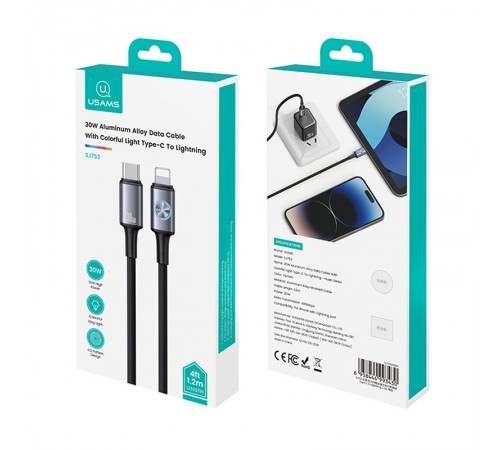 Дата кабель Usams US-SJ753 With Colorful Light Huan Ser. Type-C to Lightning 30W (1.2m) Tarnish