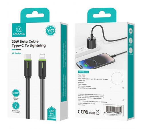 Дата кабель Usams US-SJ735 Bicolor Charging YR Ser. Type-C to Lightning 30W (1m) Black
