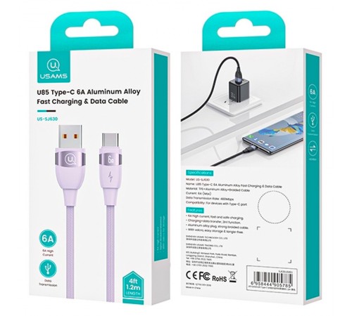 Дата кабель Usams US-SJ631 U85 USB to Type-C 6A (2m) Purple Дата кабель Usams US-SJ631 U85 USB to Type-C 6A (2m) Purple