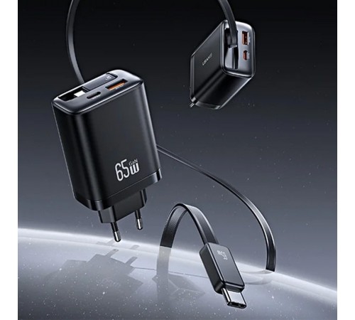 МЗП Usams US-CC299 GaN With Retractable Type-C Cable Xiang Ser. 65W (1USB-A/1C) Black