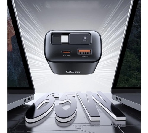 МЗП Usams US-CC299 GaN With Retractable Type-C Cable Xiang Ser. 65W (1USB-A/1C) Black